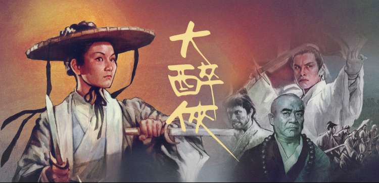 免费看电影的app 院线大片
