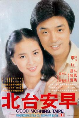 免费看电影的app 奥本海默