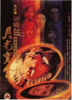 免费观看电影电视剧的app推荐 王牌